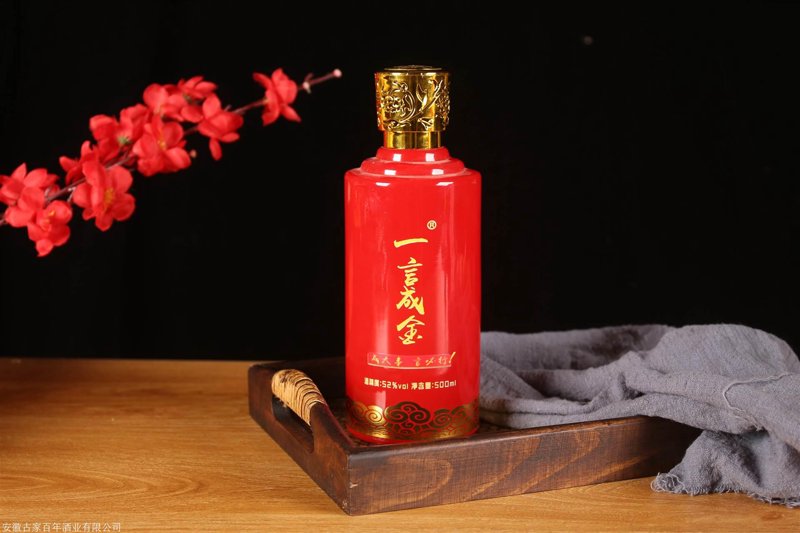 纯粮白酒批发:寻找原汁原味的美好