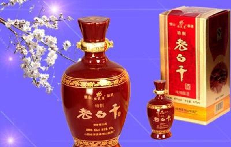 白酒行业的风云变化:从传统到现代