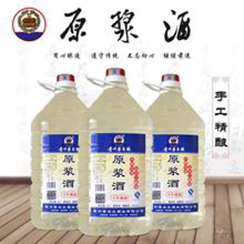 恒山白酒:承载历史与文化的醇香佳酿